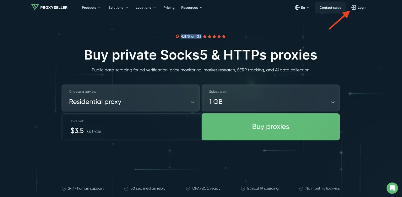 Proxy Seller — التسجيل