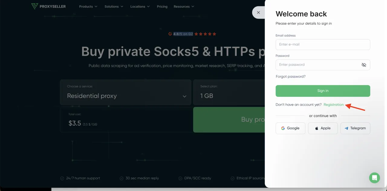 Proxy Seller — التسجيل