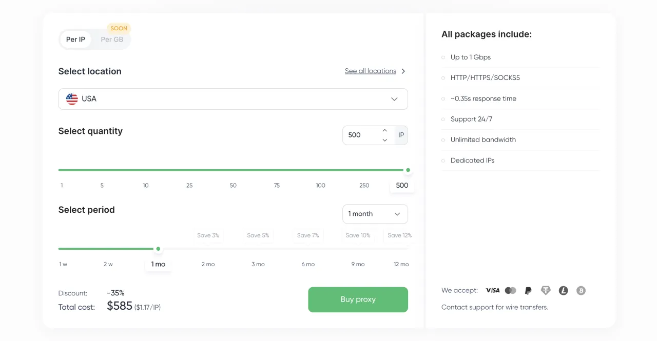 Proxy Seller — أسعار البروكسي