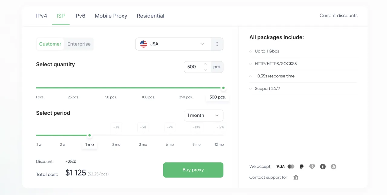 Proxy Seller — أسعار البروكسي