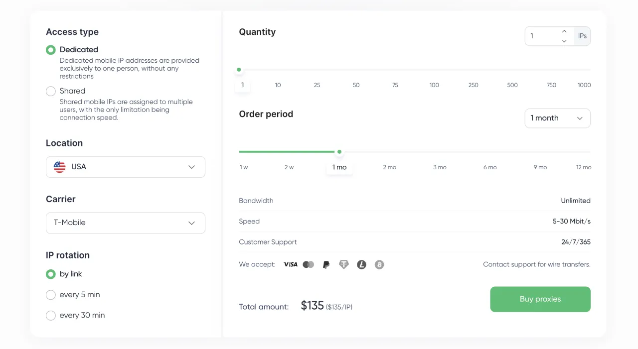 Proxy Seller — أسعار البروكسي