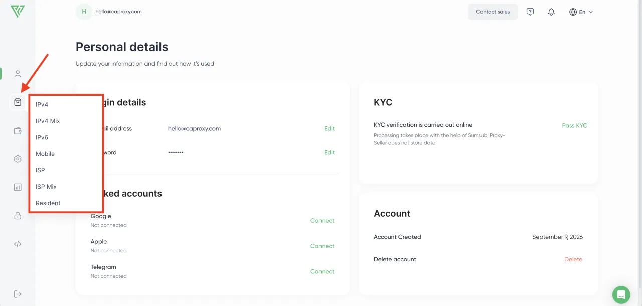 Proxy Seller — شراء البروكسي (دليل خطوة بخطوة)
