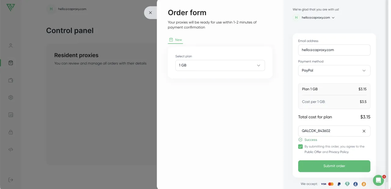 Proxy Seller — شراء البروكسي (دليل خطوة بخطوة)