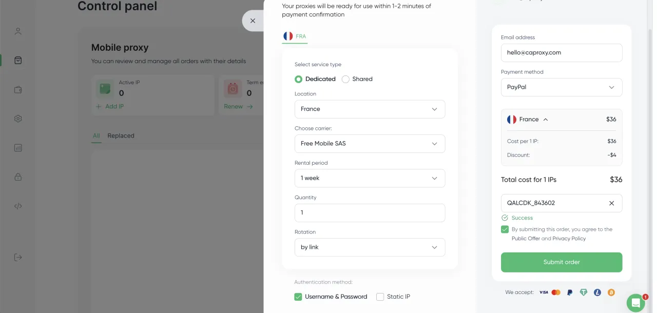 Proxy Seller — شراء البروكسي (دليل خطوة بخطوة)