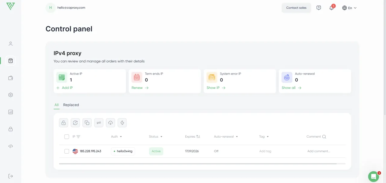 Proxy Seller — إعداد البروكسي
