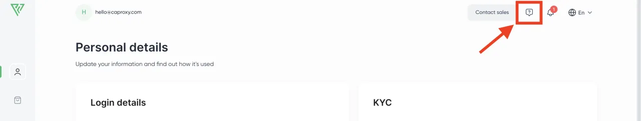 Proxy Seller — إعداد البروكسي