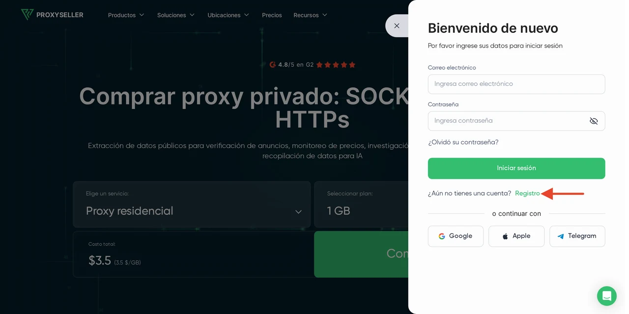 Proxy Seller — Registro