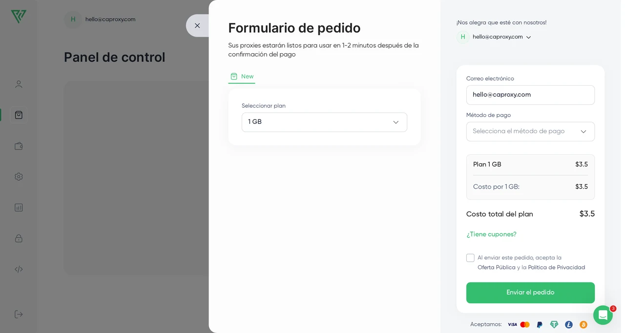 Proxy Seller — Cómo comprar proxies (guía paso a paso)