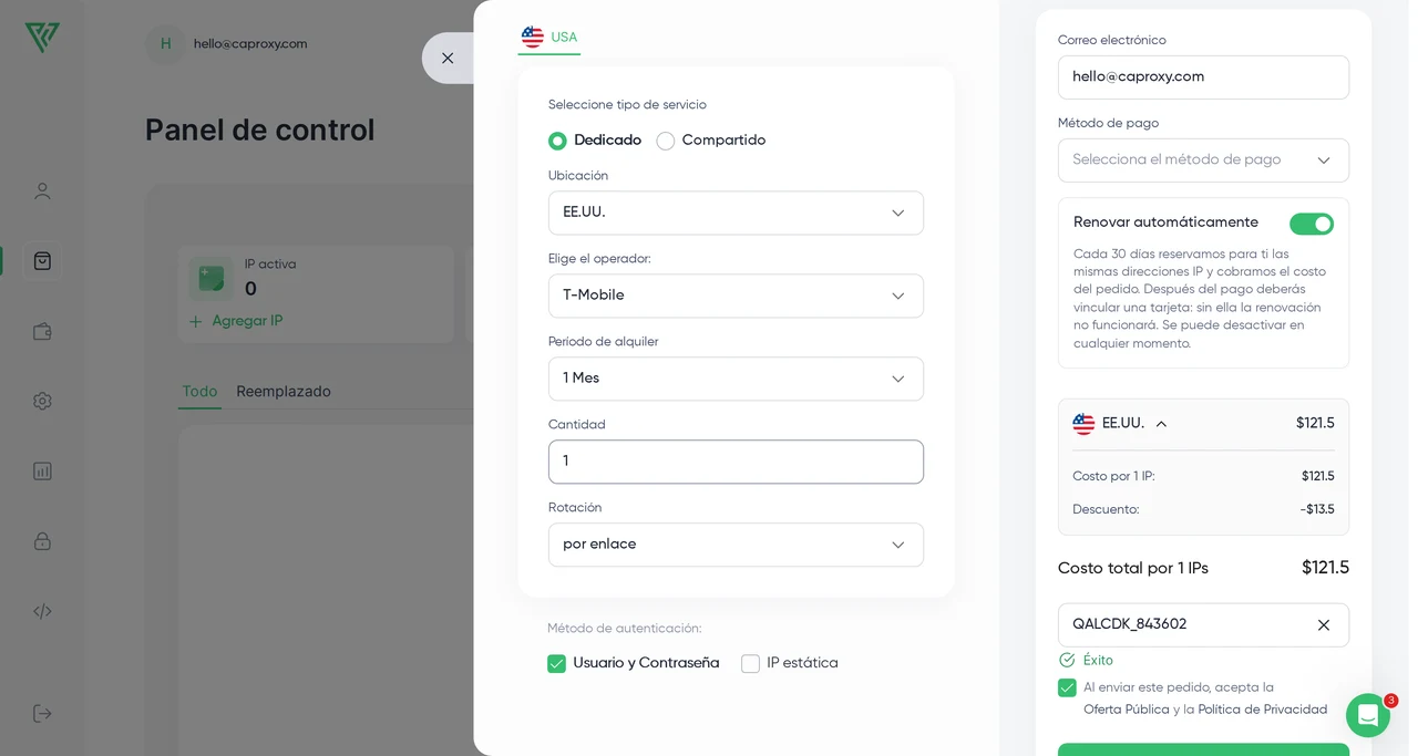 Proxy Seller — Cómo comprar proxies (guía paso a paso)