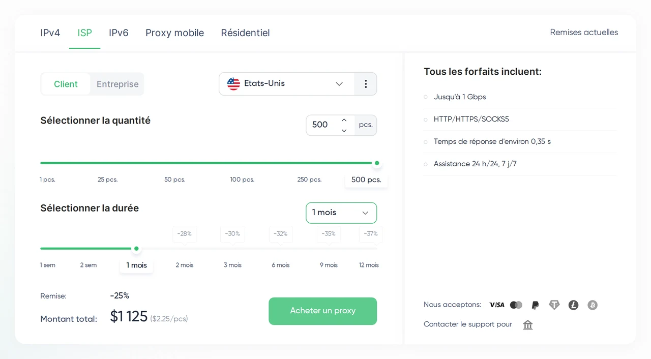 Proxy Seller — Prix des proxys