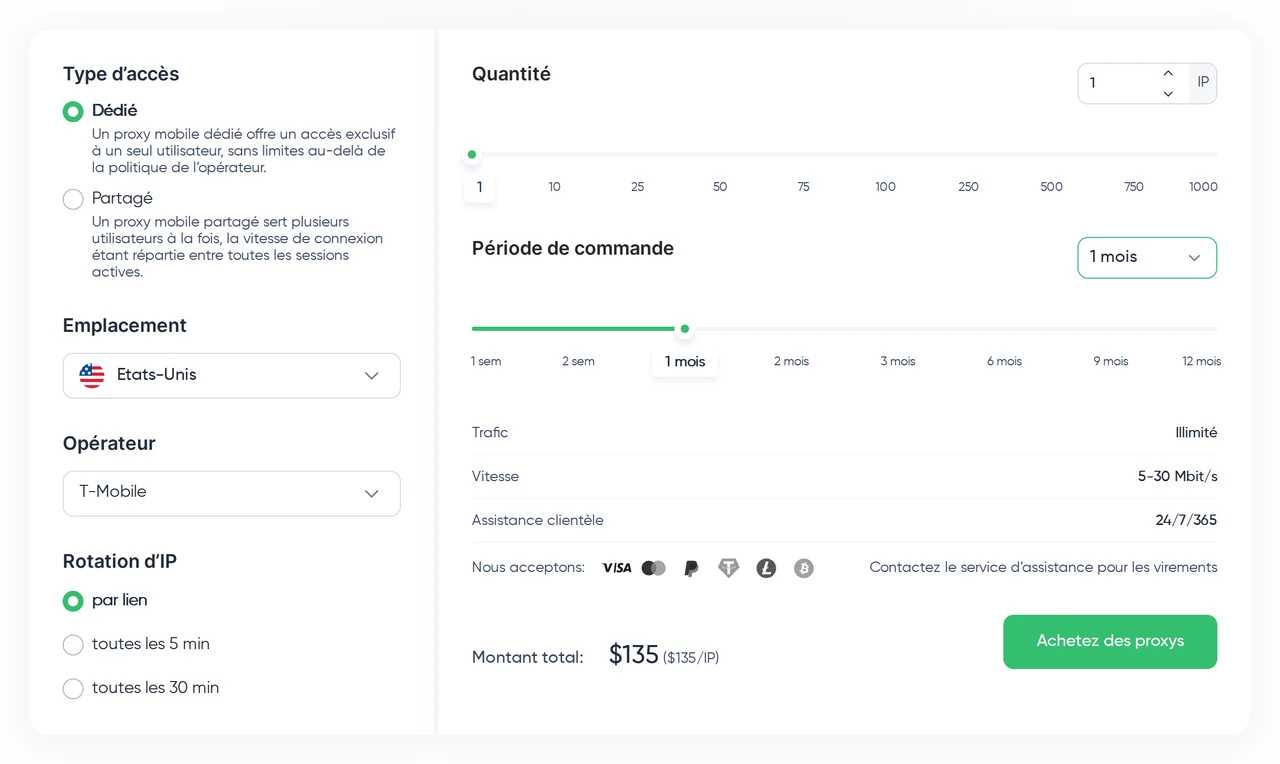 Proxy Seller — Prix des proxys