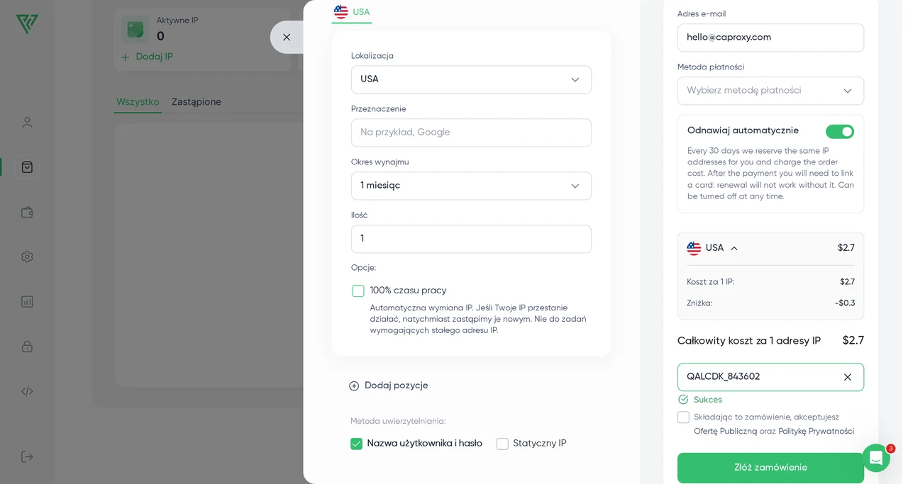 Proxy Seller — Zakup proxy (instrukcja)