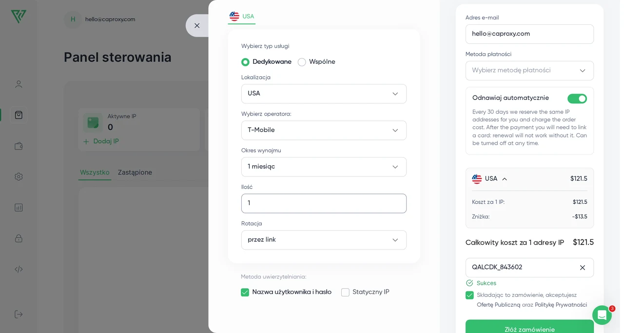 Proxy Seller — Zakup proxy (instrukcja)