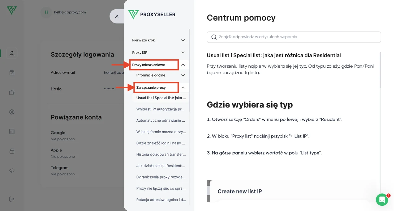 Proxy Seller — Konfiguracja proxy