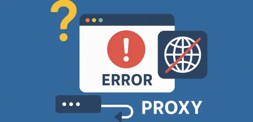 为什么您的代理不起作用以及如何修复它