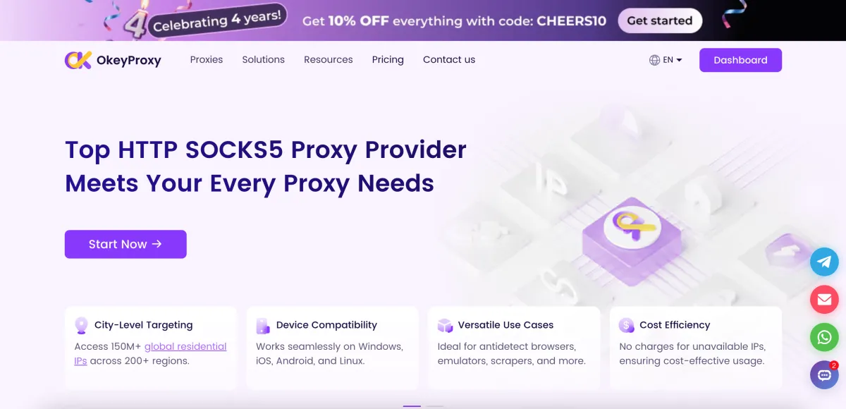 2026 年 OkeyProxy 的 8 大替代方案