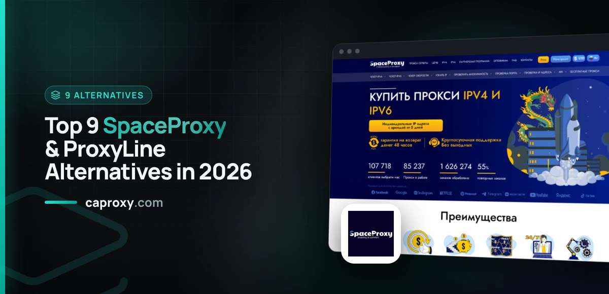Top 9 SpaceProxy & ProxyLine Alternatives in 2026